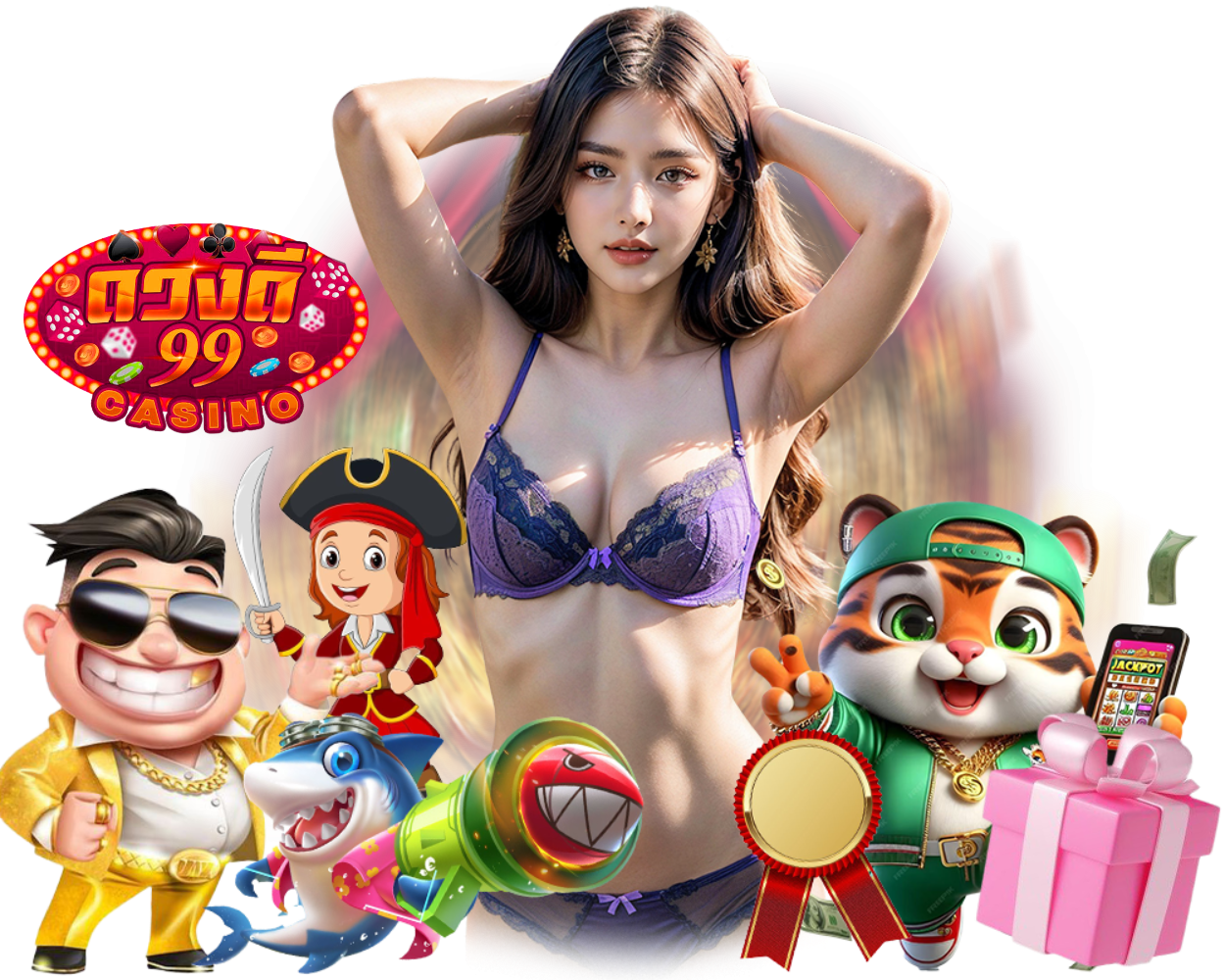 DUANGDEE99 สล็อต ฝากถอนไม่มีขั้นต่ำ